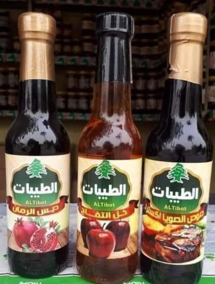 عرض 3 عبوات بارد الطيبات Preview Image
