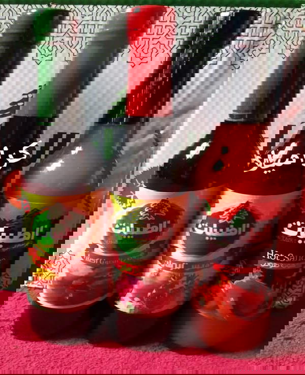 عرض 3 عبوات حار الطيبات  Image 1 Preview