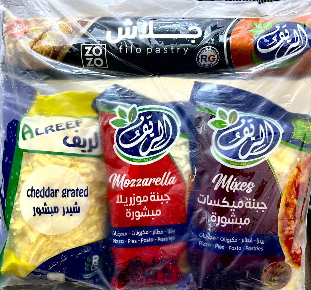 عرض الريف الرباعى Preview Image