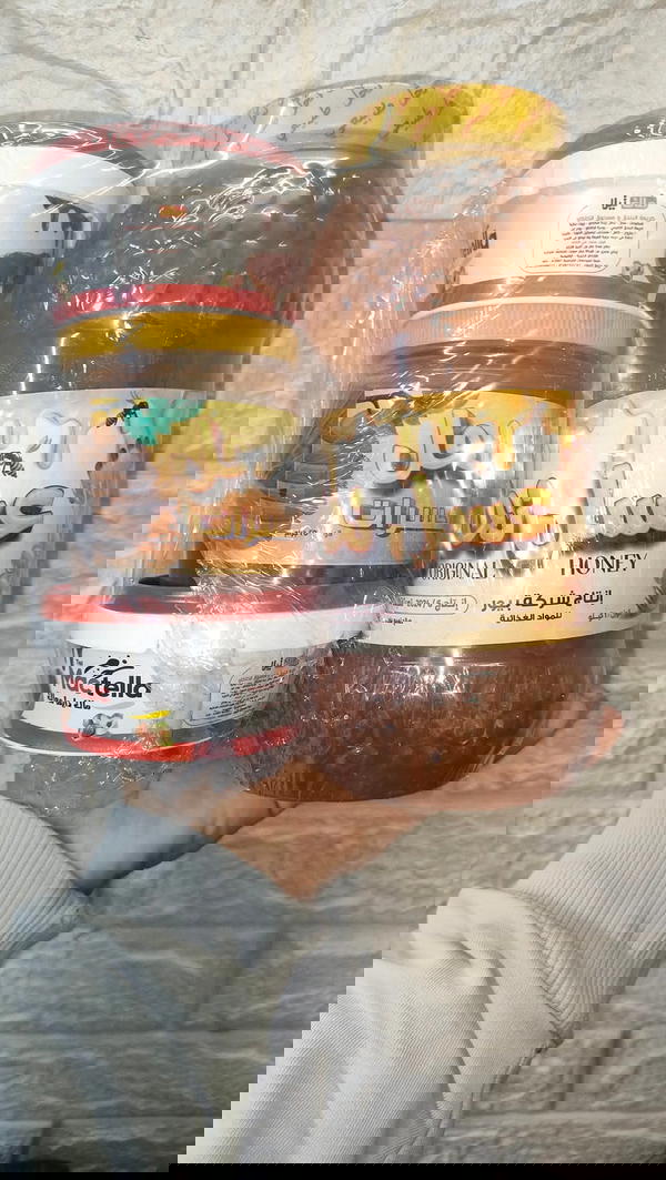 عرض عسل النحل  Image 1 Preview