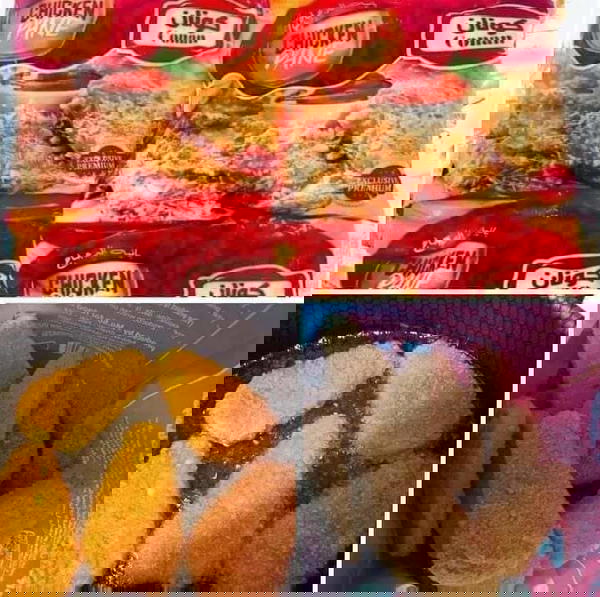 بانيه كونان  Image 1 Preview