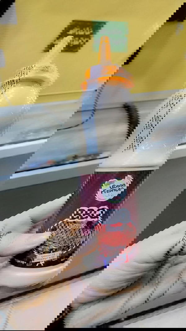 باربكيو ايلو Image 1 Preview