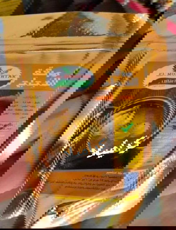 بهارات مرقه دجاج المختار  Image 1 Preview