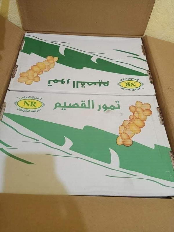 بلح القصيم 3 كيلو  Image 1 Preview