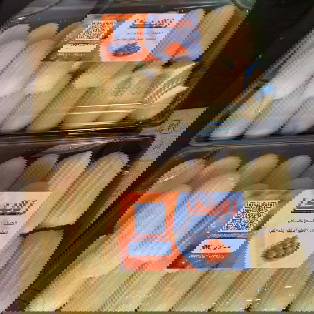 بلح الشام 500 جرام  Preview Image