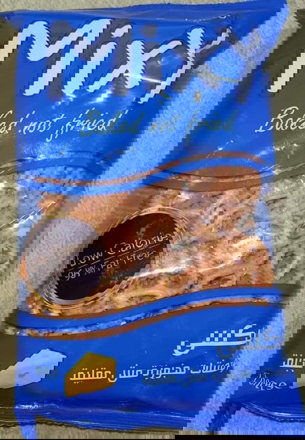بريتزل بطعم الجبنه  Image 1 Preview