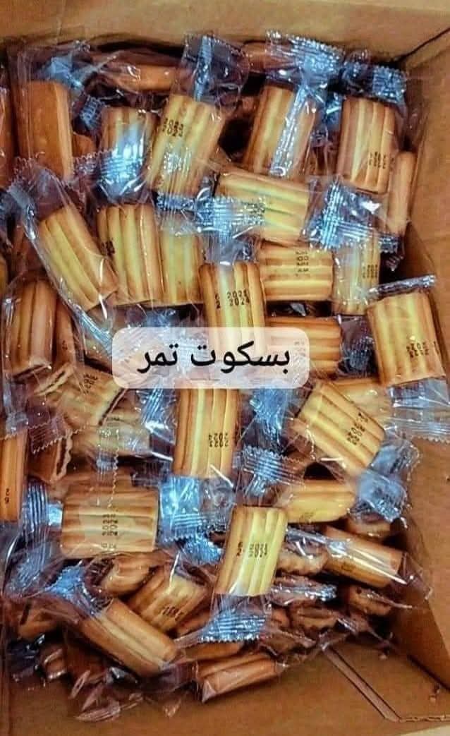 بسكوت بالتمر الكيس 250 جرام  Preview Image