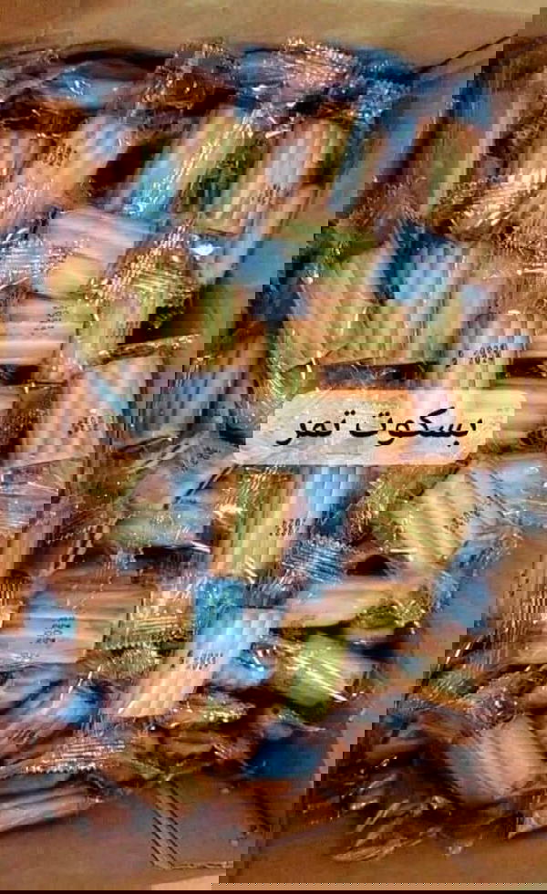 بسكوت بالتمر الكيس 250 جرام  Image 1 Preview