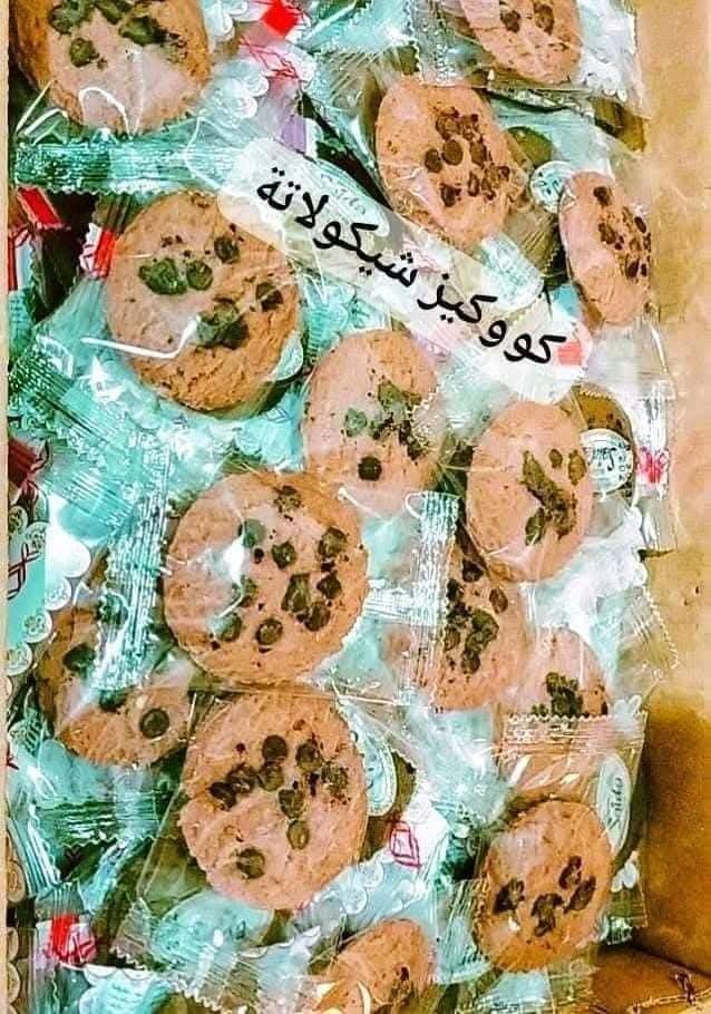 بسكوت كوكيز شيكولاته الكيس 250 جرام  Preview Image