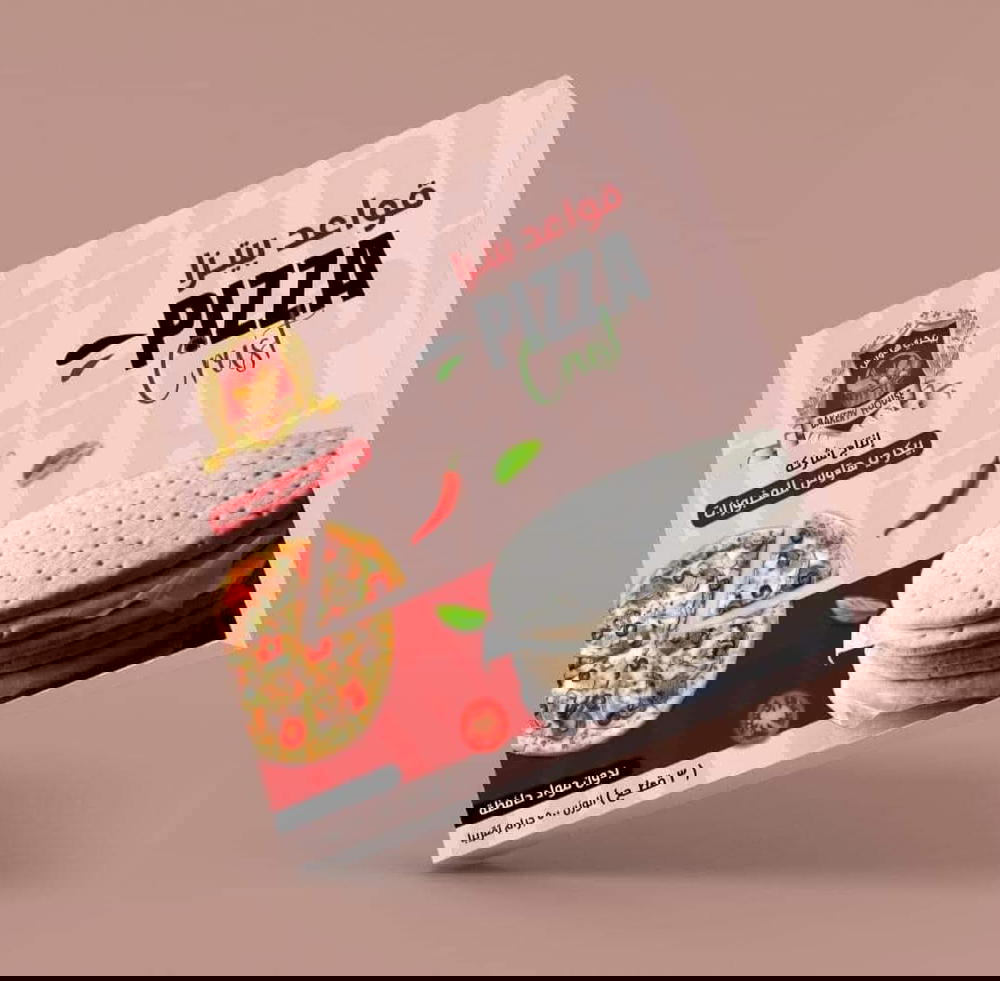 بيتزا كبيره 3 قطع Preview Image