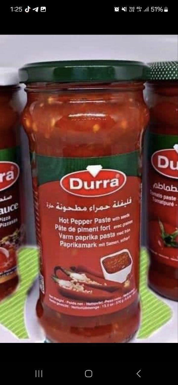 فليفله حمرا هريسه دورا Image 1 Preview