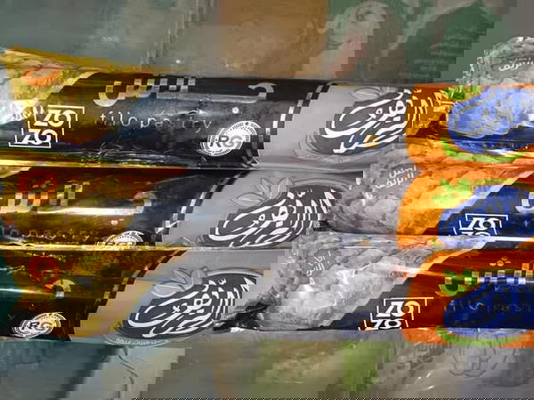 جلاش 400 جرام الريف  Image 1 Preview