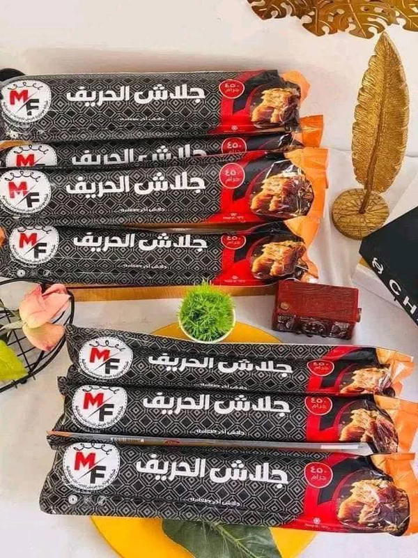 جلاش فريش 500 جرام  Image 1 Preview