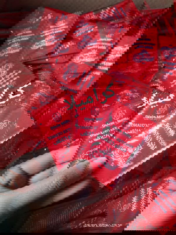 كاتشب 10 اكياس  Image 1 Preview