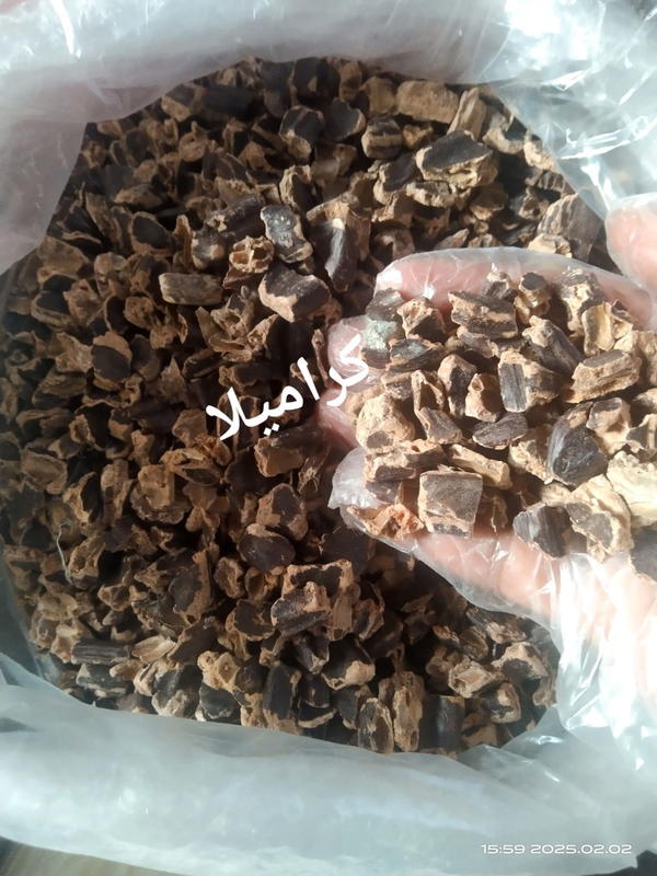خروب مجروش الكيس 250 جرام  Image 1 Preview