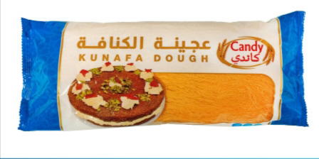 كنافه اورنج كاندى 500 جرام  Image 1 Preview