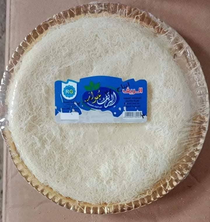 كنافه بالقشطه سورى 400 جرام Preview Image