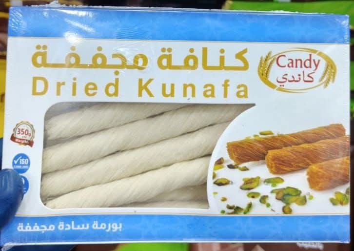 كنافه بورمه صوابع كاندى 350 جرام  Preview Image