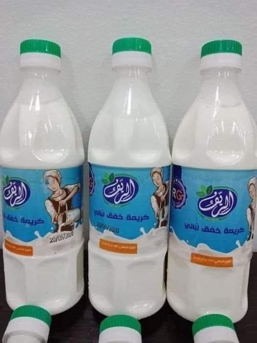 كريمه لبانى الريف Preview Image