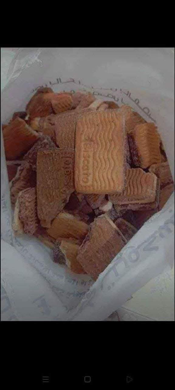 كسر شاتو  Preview Image