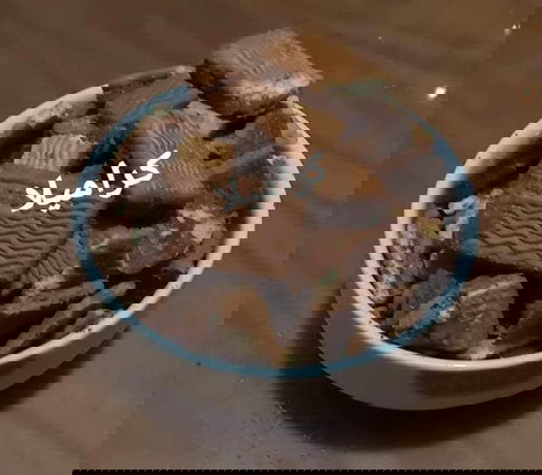كسر شاتو  Image 3 Preview