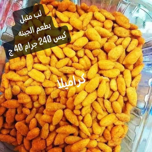 لب متبل بطعم الجبنه الكيس 240 جرام  Image 1 Preview