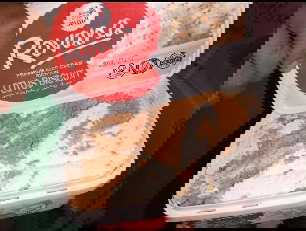 لوتس لتر Image 1 Preview