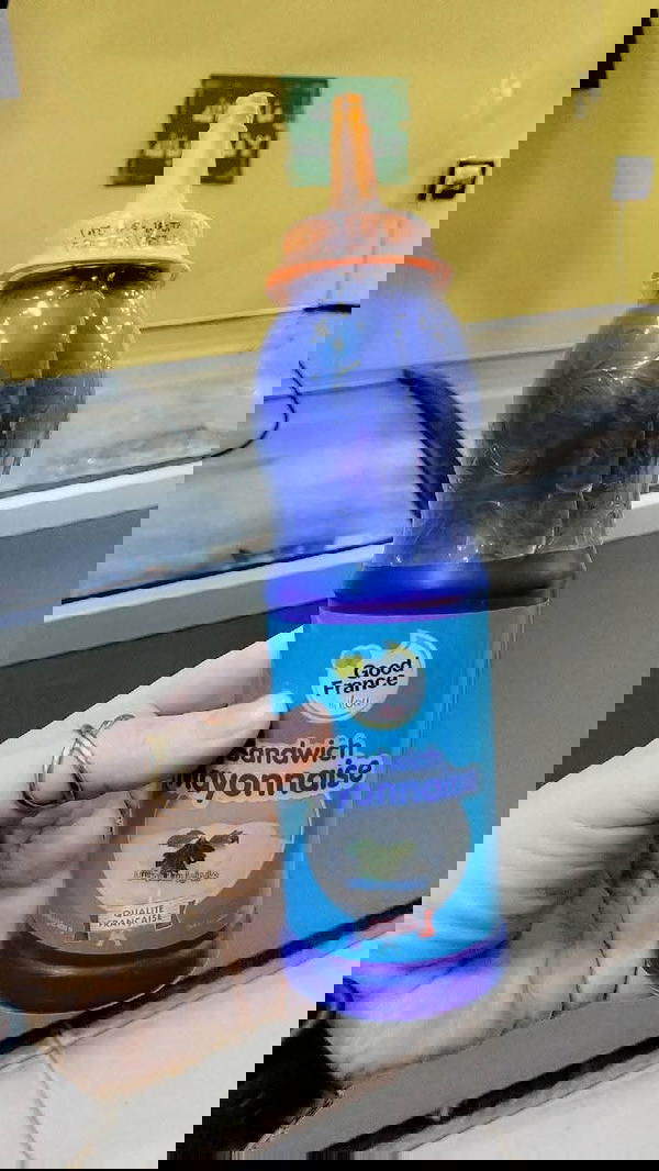 مايونيز ايلو Image 1 Preview