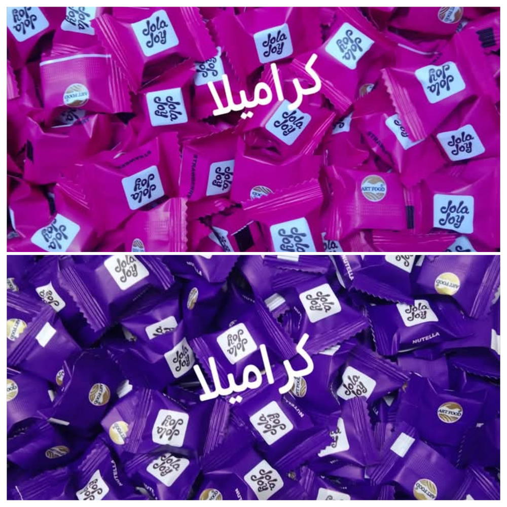 مكس جولا جوى الكيس 125 جرام  Preview Image