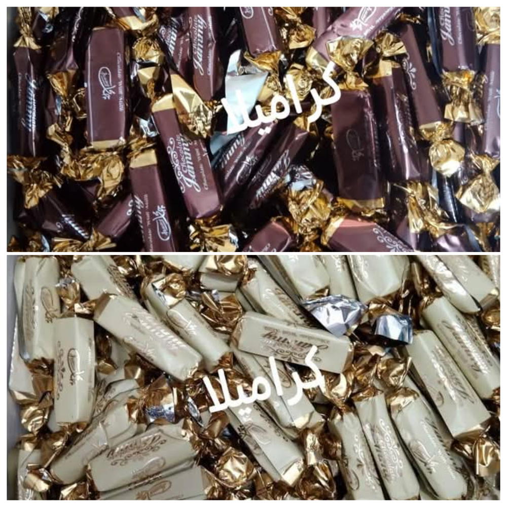 مكس صوابع جامى بنى وابيض الكيس 250 جرام Preview Image