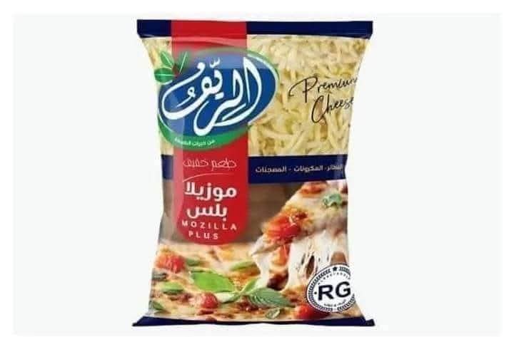 موتزريلا الريف Preview Image