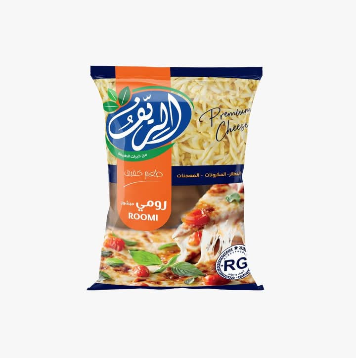 رومى الريف Preview Image