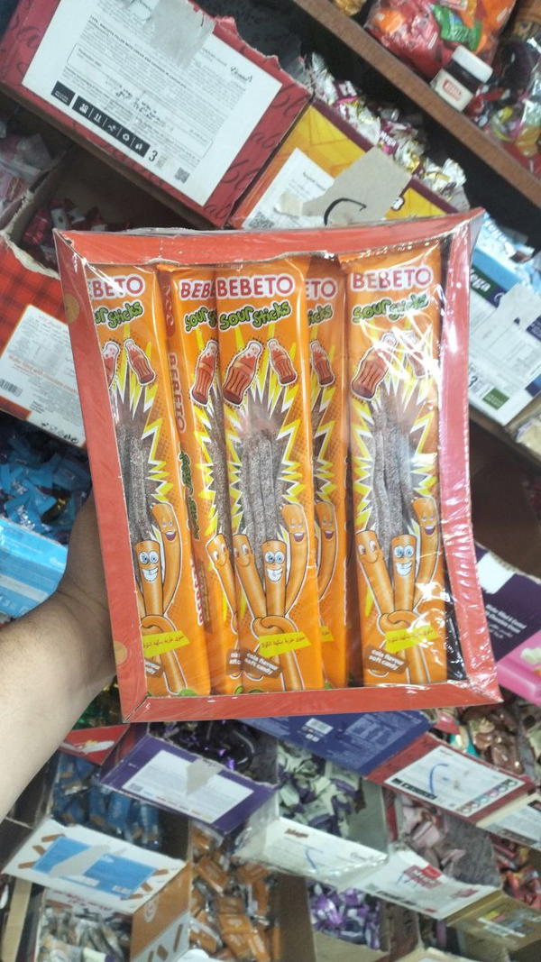 ساور بيبو كولا  Image 1 Preview