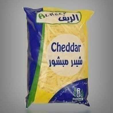 شيدر 400 جرام الريف Preview Image