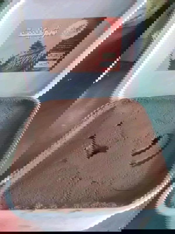 شيكولاته 3 لتر Image 1 Preview
