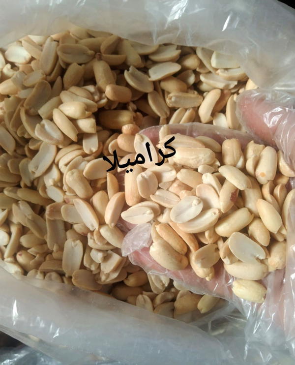 سودانى مقشر الكيس 250 جرام  Image 1 Preview
