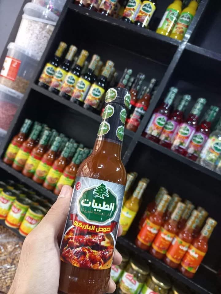 صوص باربكيو الطيبات Preview Image