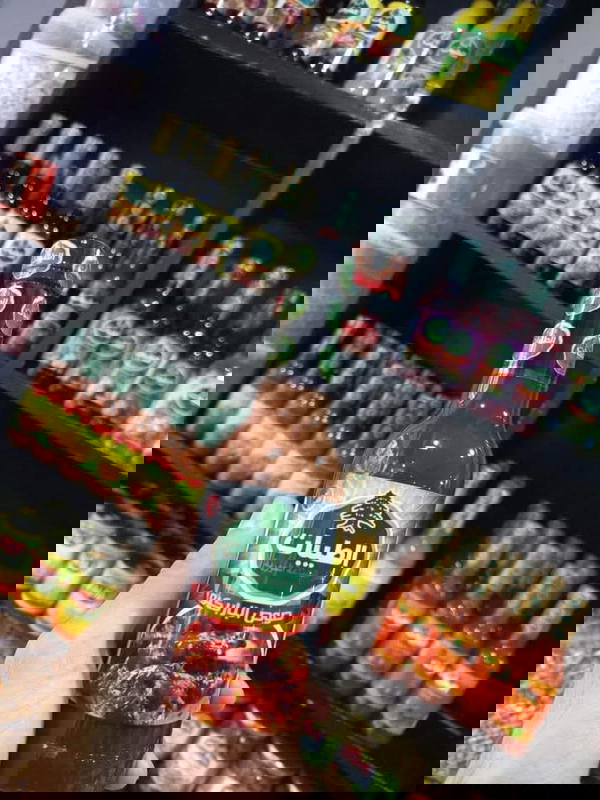 صوص باربكيو الطيبات Image 1 Preview