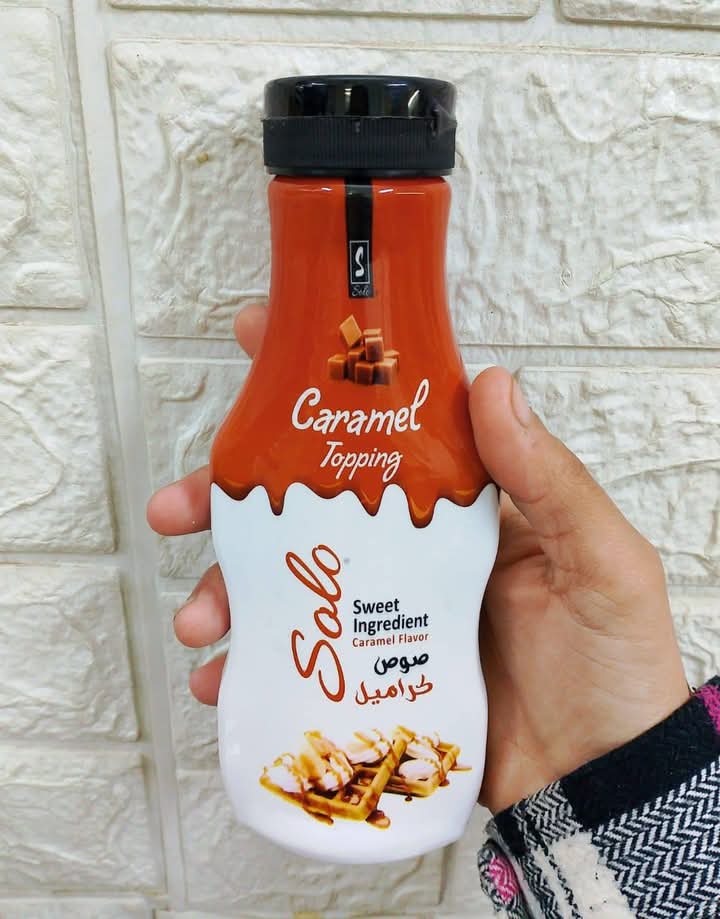 صوص كراميل صولو Preview Image