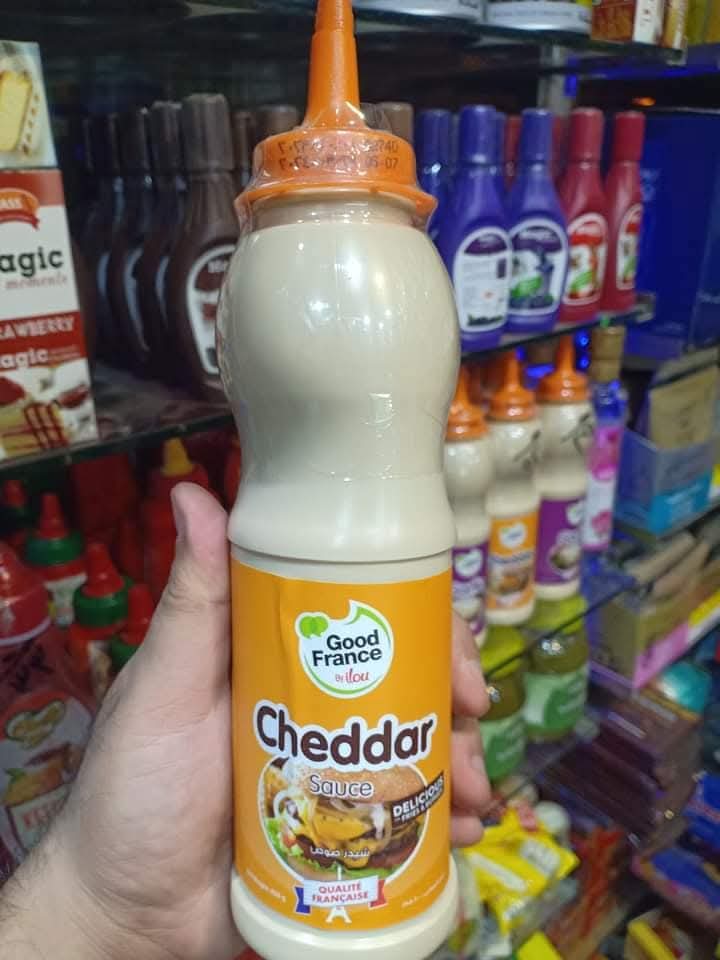 صوص شيدر ايلو Preview Image