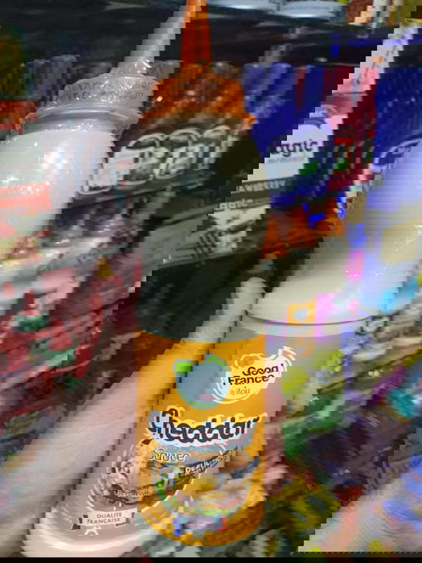صوص شيدر ايلو Image 1 Preview