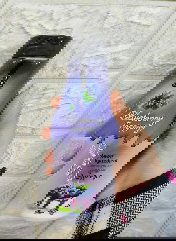 صوص توت صولو Image 1 Preview