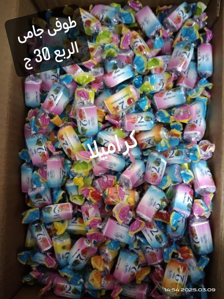 توفى جامى الكيس 250 جرام Preview Image