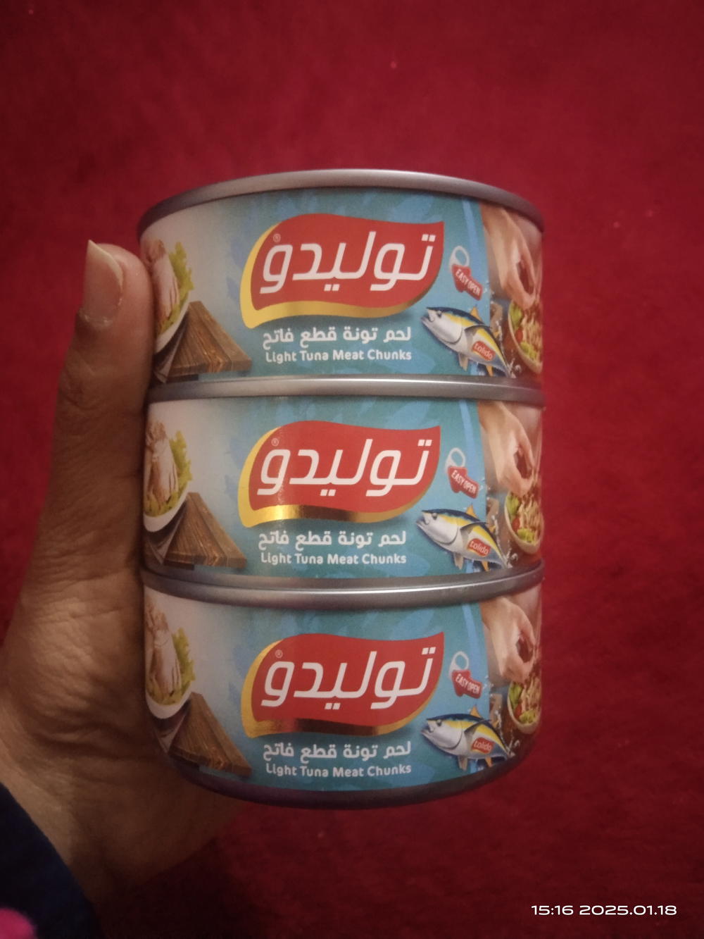 تونه توليدو قطع عرض 3 عبوات Preview Image