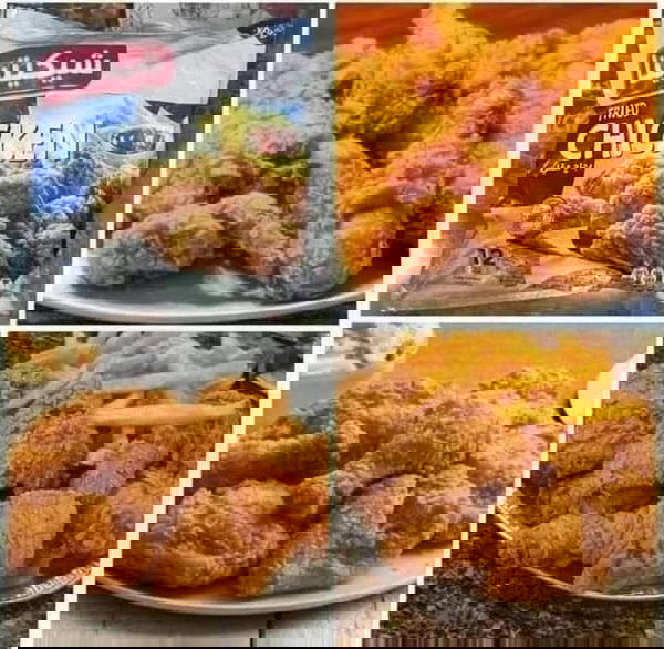 وجبه شيكتيتا بارد Image 1 Preview