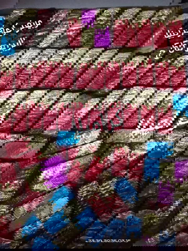 ويفر كوفرتينا الكيس 250 جرام Image 1 Preview