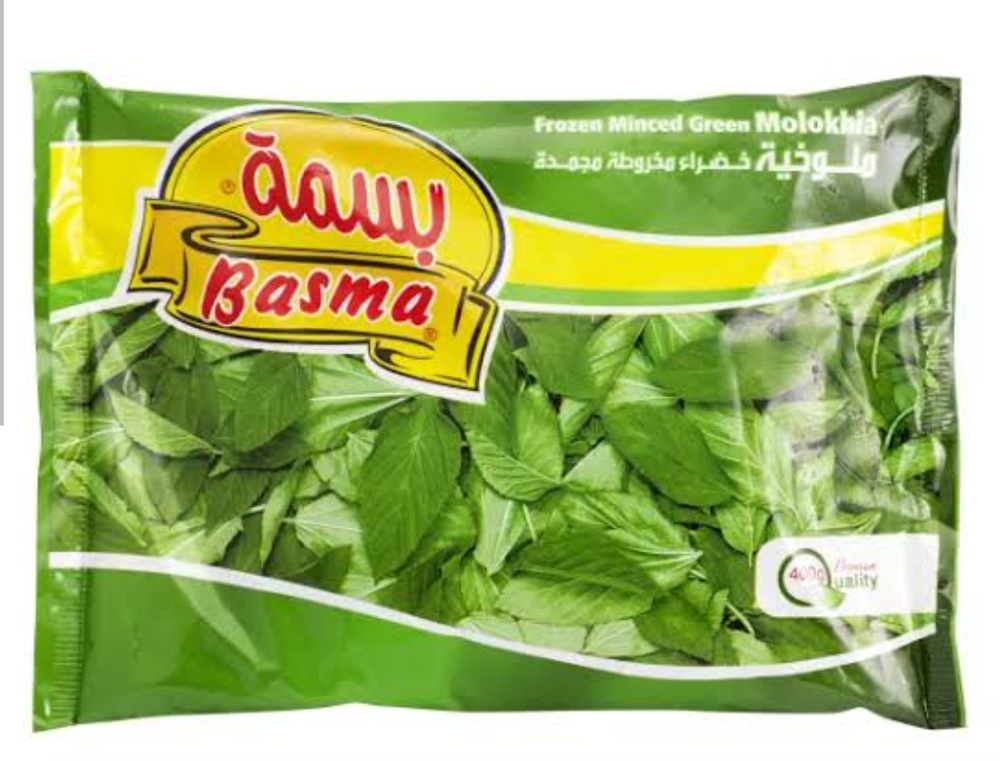 بسمه ملوخيه 400 جم Preview Image
