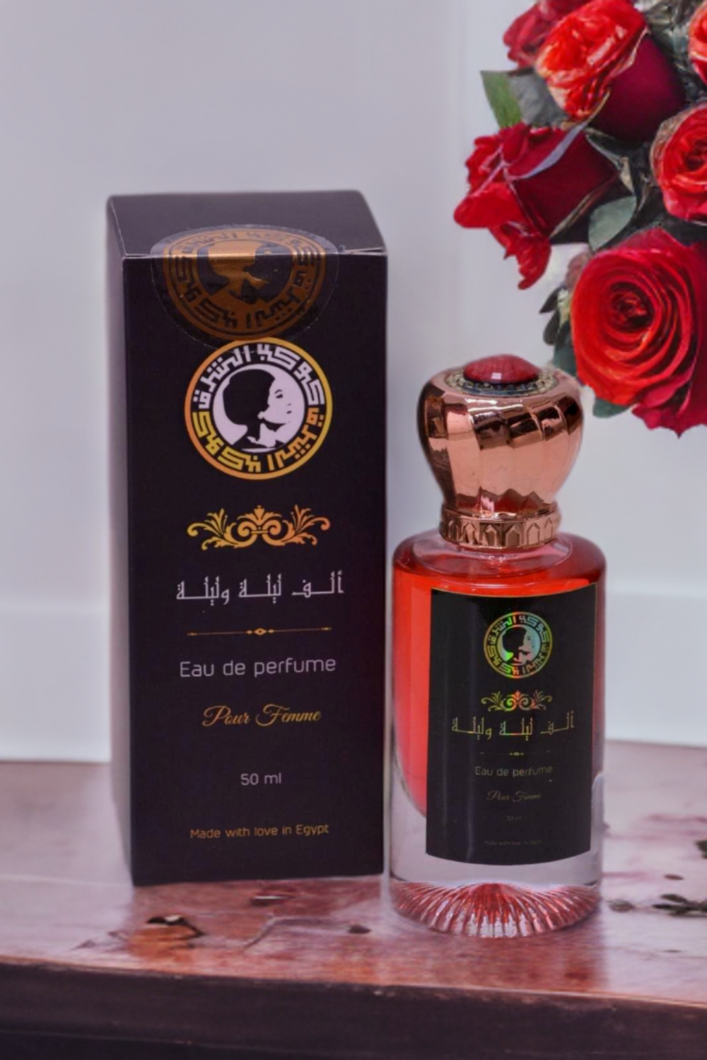 الف ليلة وليلة نسائية  Preview Image