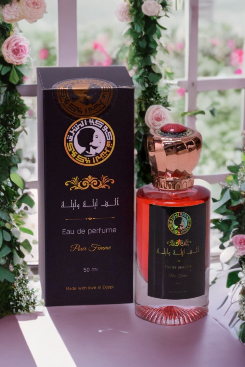 الف ليلة وليلة رجالي Preview Image