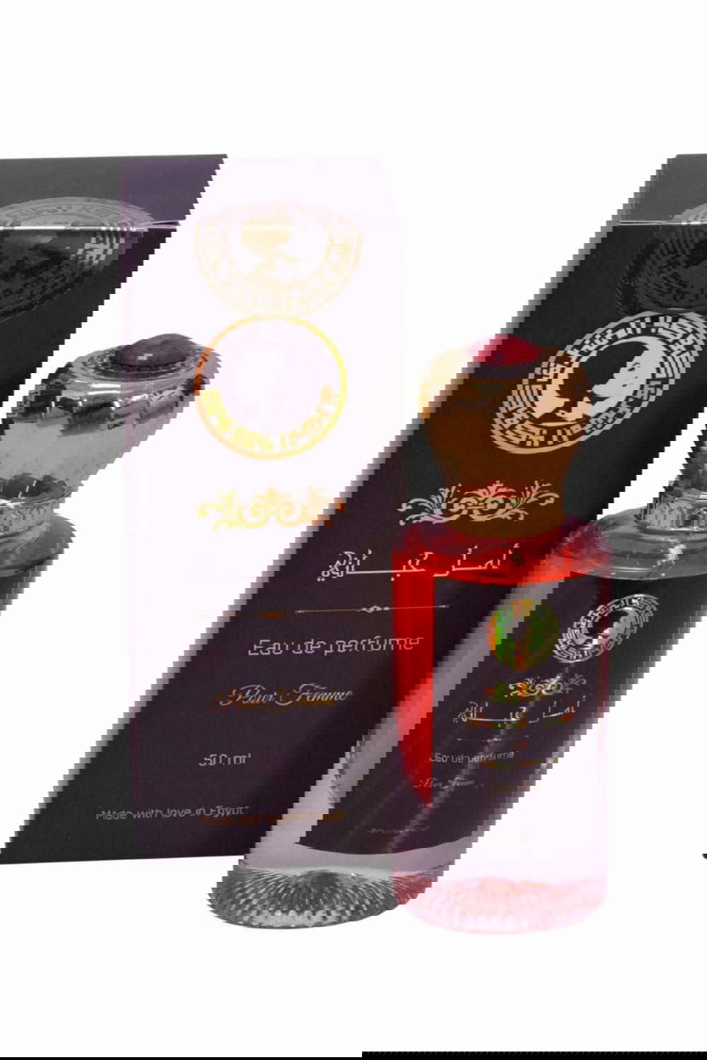 امل حياتي رجالي  Preview Image